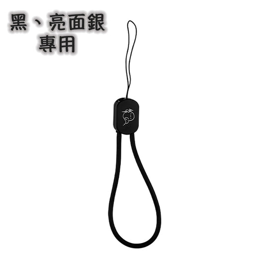 發電快充線 - 黑色