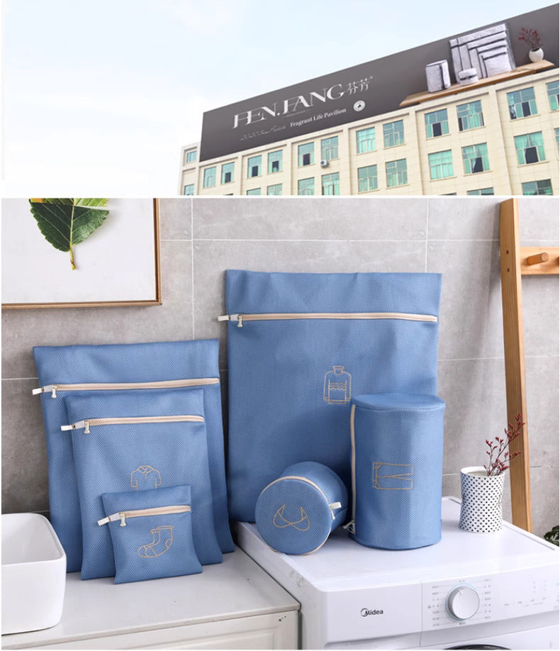 居家生活用品 洗衣袋 8 件組 洗衣機專用防變形洗衣袋洗毛衣網洗衣機網袋護洗袋 8 件組